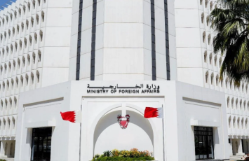 Bəhreyn XİN İranın Azərbaycana dron hücumlarını qətiyyətlə pisləyib