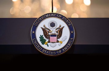 ABŞ-dan İranın Azərbaycana PUA hücumları ilə bağlı BƏYANAT