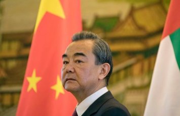 Ван И: Тайвань не был и никогда не станет государством