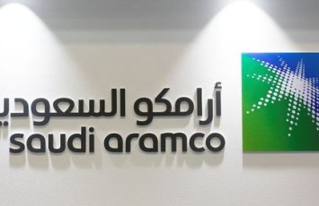 СМИ: Saudi Aramco предложила проводить срочные поставки нефти через тендеры
