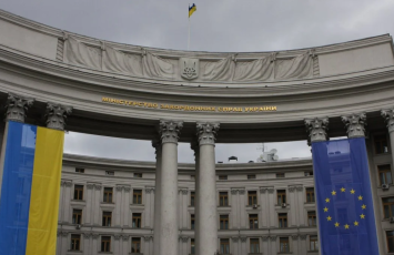 Macarıstanın Kiyevdəki səfiri Ukraynanın XİN-ə çağırılıb