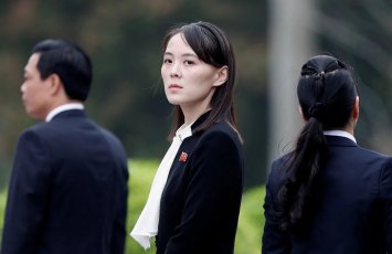 Kim Çen Inın bacısı: 