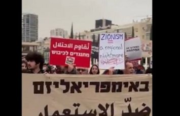 Təl-Əvivdə İranla müharibəyə qarşı etiraz aksiyası keçirilib