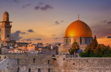 Türkiyə PA: İsrailin Məscidül-Əqsada ibadətə mane olması qəbuledilməzdir - FOTO