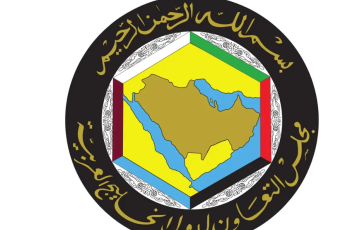 KƏŞ neft məhsullarının tədarükü ilə bağlı risklərə görə təcili iclas keçirib