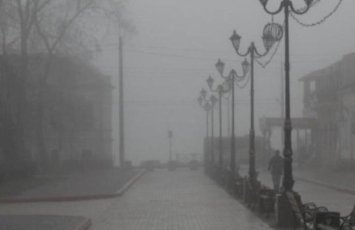 Bəzi yollarda duman olacaq
