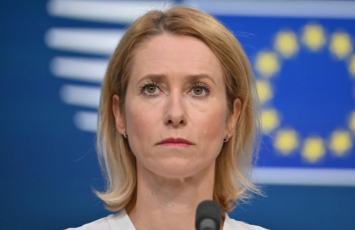 Aİ ABŞ-nin İranın enerji infrastrukturuna zərbələri dayandırmasını müsbət qarşılayıb