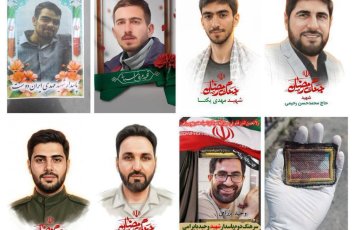 Ликвидированы еще пять командиров КСИР 