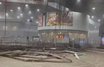 Минобороны Кувейта сообщило об иранской атаке на международный аэропорт