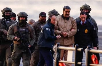 Мадуро впервые обратился к венесуэльскому народу из тюрьмы