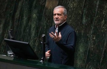 Pezeşkian: İrana qarşı aqressiyanın dayandırılması normallaşmanın əsas şərtidir