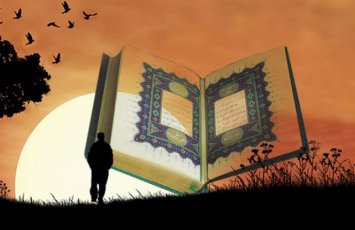 “Uğrumuzda səy göstərənləri mütləq Öz yollarımıza yönəldərik...”-Hidayət nədir?..