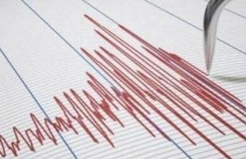 Avstraliyada güclü zəlzələ baş verib