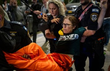 İsrail paytaxtında İranla müharibə əleyhinə etiraz mitinqi zorla dağıdıldı...+VİDEO