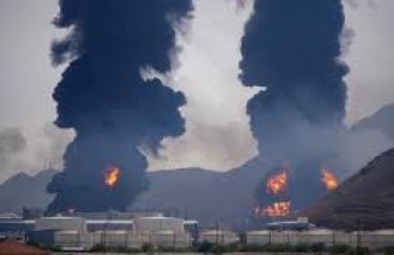 Взрывы в порту Эмиратов-ОБНОВЛЕНО