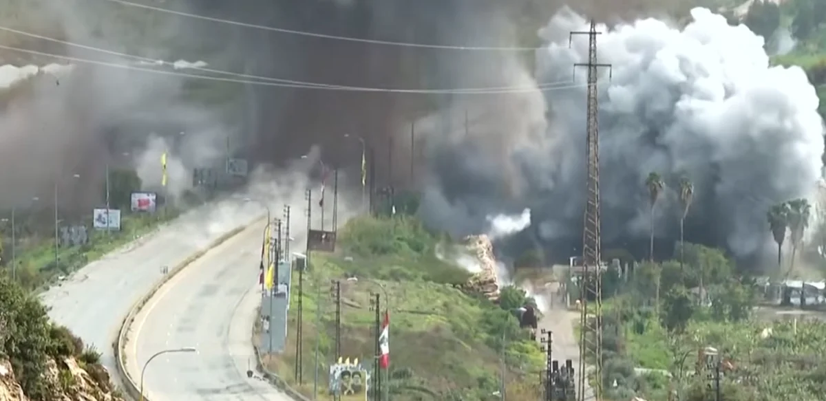 ABŞ və İran arasında 