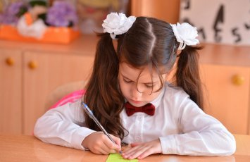 Приостанавливается перевод учащихся в подготовительных группах