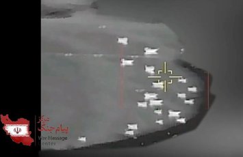 SEPAH Trampa xəbərdarlıq etdi