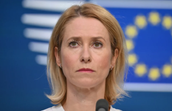 Aİ Hörmüzdə təhlükəsizlik üzrə beynəlxalq koalisiyanın yaradılmasına çağırır