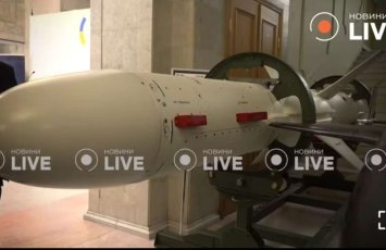 Ukraynaya məxsus yeni raket təqdim olundu - VİDEO