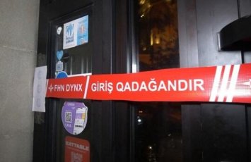 Приостановлена деятельность дома торжеств - Видео