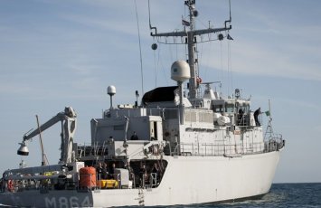 Нидерланды передадут Украине минный тральщик класса Alkmaar