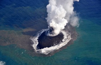 У берегов Японии обнаружили древний подводный вулкан возрастом около 3 млн лет