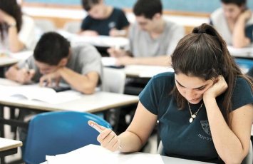 Abituriyentlərin ən çox müraciət etdiyi ixtisas qrupu açıqlandı