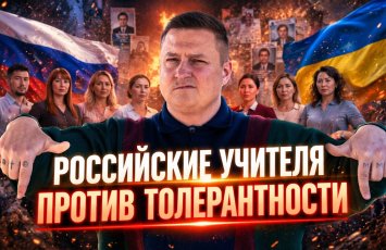 Rusiyada hakim partiya adından müəllimlərə Hitlerin nitqini orduya müraciət kimi oxutdular...+VİDEO