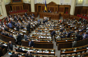 Ali Radada Ukrayna daxili işlər nazirinin istefasına dair sənəd hazırlanır