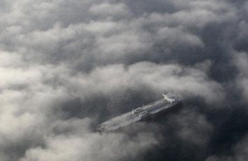 Иран заявил о прорыве морской блокады США