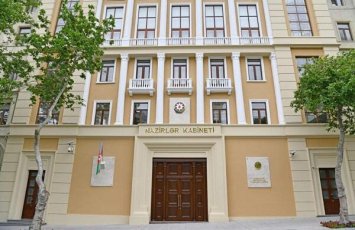 Кабмин провел заседание по Куре