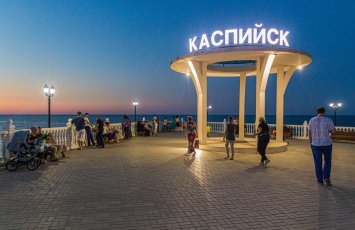 ВСУ атаковали Каспийск