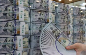 Azərbaycanın xarici dövlət borcunun yeni tərkibi açıqlandı