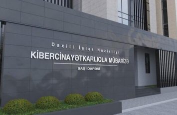 Фейковые кредиты: МВД задержало подозреваемых - Видео