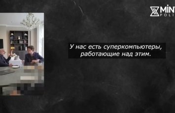 Süni intellekt və Braziliyada superkompüter: Okampo Bakıya qarşı genişmiqyaslı dezinformasiya kampaniyasını necə qururdu