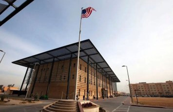 Американцев призвали срочно покинуть Ирак