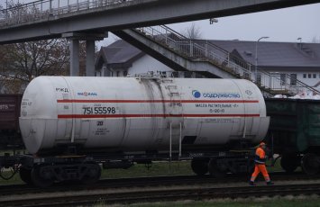 Украинская разведка ударила по российским военным поездам