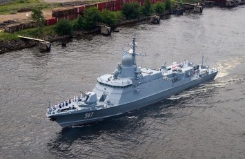 ВСУ поразили ракетный корабль «Каракурт» в Каспийске