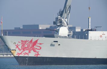 Великобритания направит эсминец HMS Dragon в Ормузский пролив