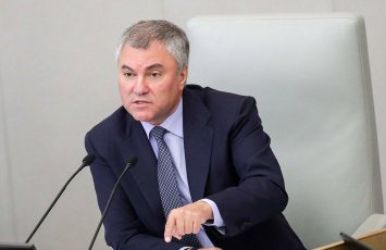 Володин пригрозил Армении повторением сценария Украины