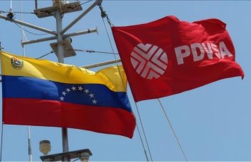 В Венесуэле произошел пожар на предприятии госнефтекомпании PDVSA