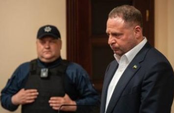 Украинские банки отказываются проводить залог за Ермака