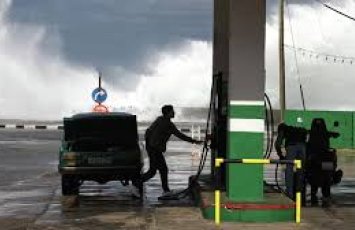 ООН ведет переговоры о доставке нефти на Кубу