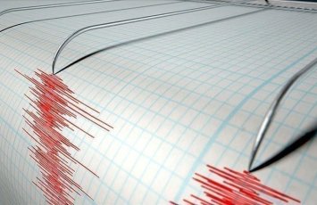 Землетрясение магнитудой 6,0 произошло у берегов Антигуа и Барбуды