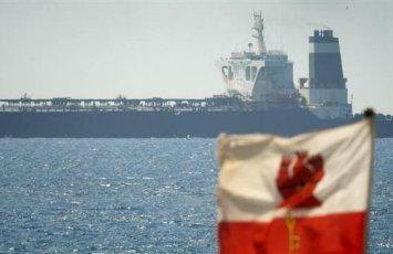 ABŞ hərbçiləri İran tankerində axtarış apardılar
