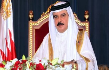 Bəhreyn Kralı Prezident İlham Əliyevə təbrik məktubu göndərib