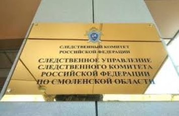 В России муж и жена жестоко убили знакомого ради пельменей и котлет