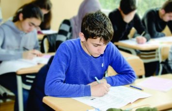ГЭЦ назвал даты второй попытки вступительного экзамена в вузы