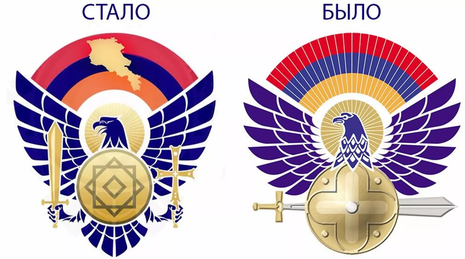 Минобороны Армении поместил на свой герб новую карту страны